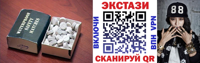 ЭКСТАЗИ louis Vuitton  Пугачёв 