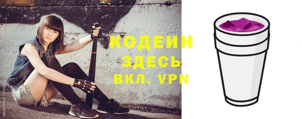 шишки Лихославль