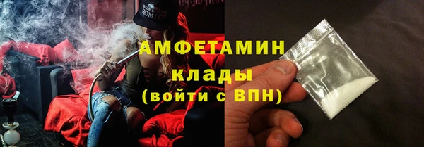 MDMA Лиски