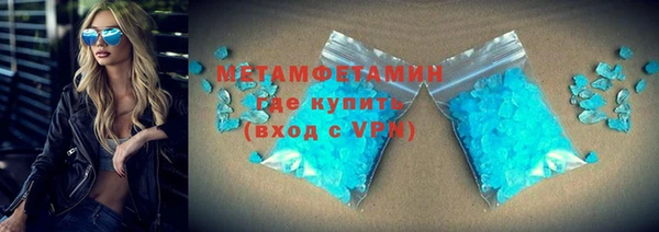 кокаин Липки