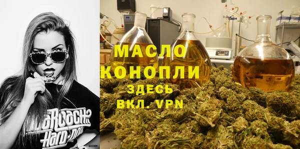 кокаин Липки