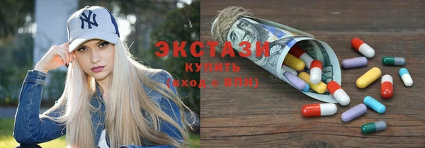 COCAINE Магас