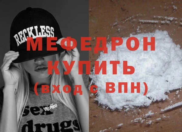 кокаин Липки