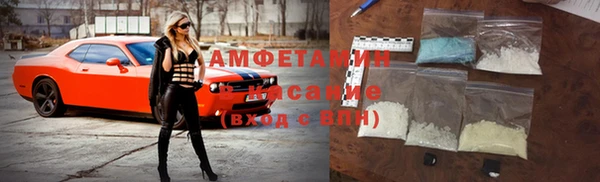 кокаин Липки