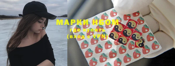 кокаин Липки