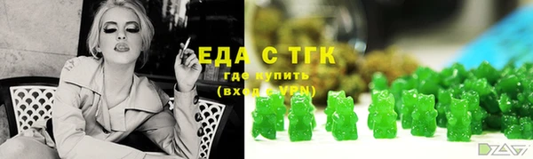шишки Лихославль