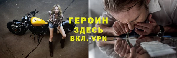 MDMA Лиски