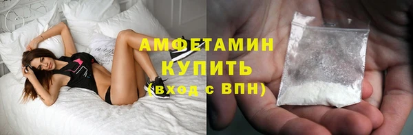 шишки Лихославль