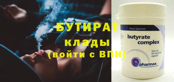 кокаин Липки