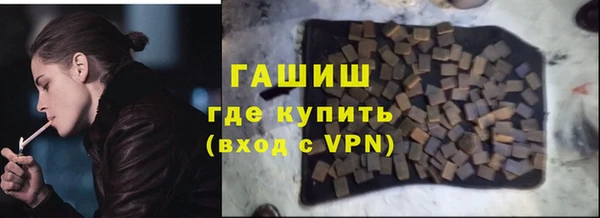 MDMA Лиски