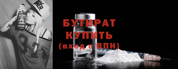mix Майский