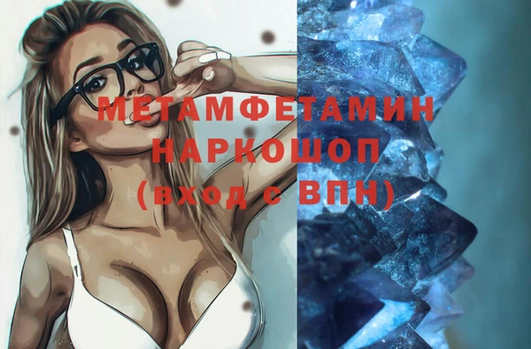 шишки Лихославль