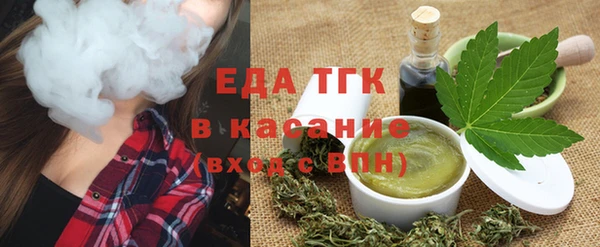 кокаин Липки