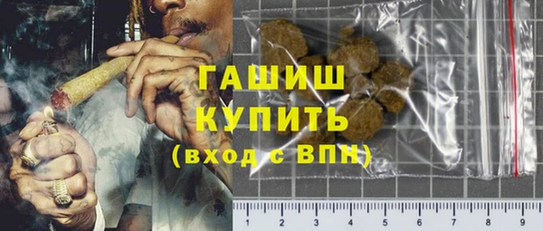 кокаин Липки