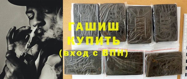 шишки Лихославль