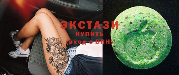 кокаин Липки