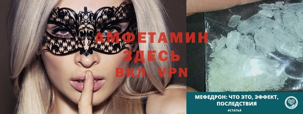 крисы Магадан