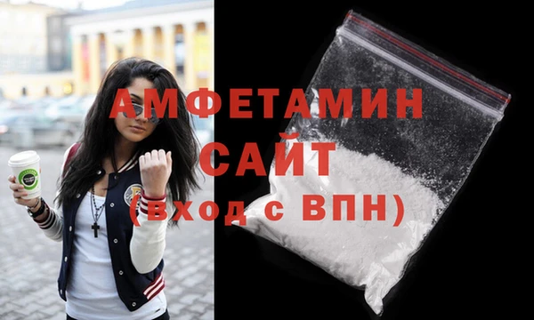 ПСИЛОЦИБИНОВЫЕ ГРИБЫ Братск