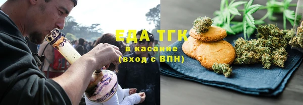 MDMA Лиски